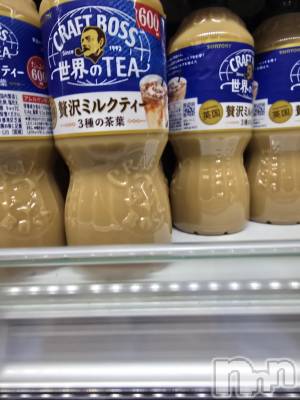 新潟デリヘル 奥様特急 新潟店(オクサマトッキュウニイガタテン) まみい(45)の7月6日写メブログ「明日は🎋七夕何を願いますか」