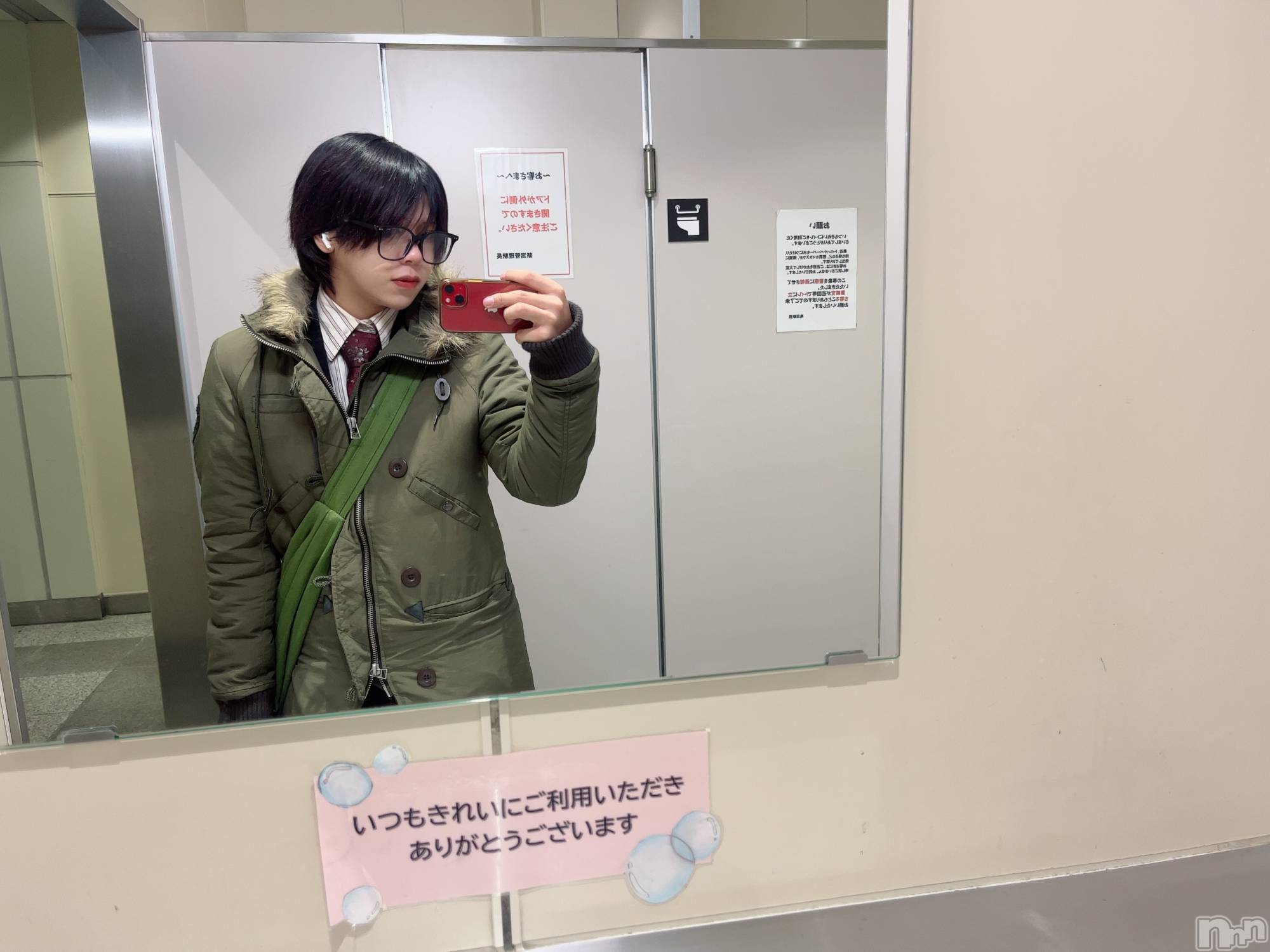 ĮۥȡܡСA151(ݥ) 2025ǯ1127̥֥֤ߤޤ٤ޤ