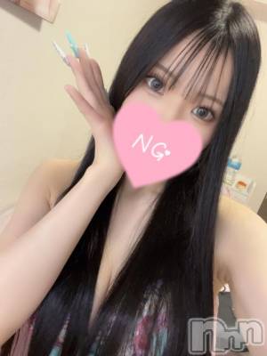 上越デリヘル BLUE BIRD上越店(ブルーバード上越店) みあ(20)の5月18日写メブログ「なーにしてんのっ‼️」