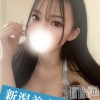 みあ(20)