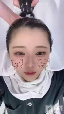 ס🫧