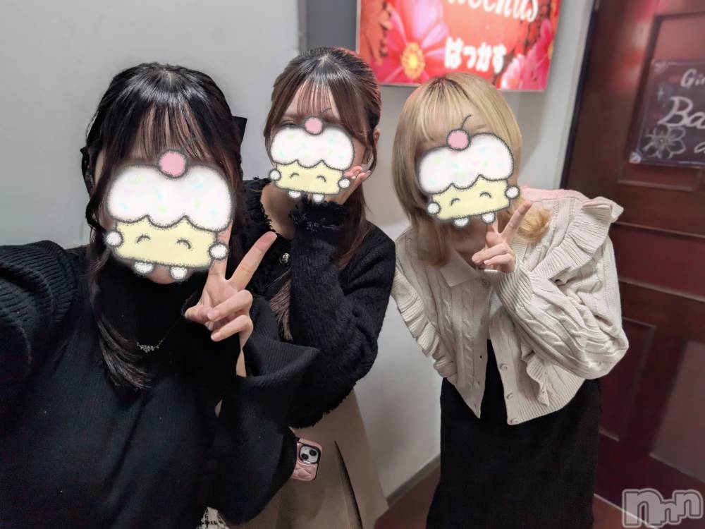 新潟駅前スナック・ガールズバーGirls Bar Bacchus新潟駅前店(バッカスエキマエテン) しずくの10月25日写メブログ「お気に入り🎀」