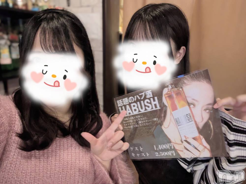 ʥå륺СGirls Bar BacchusŹ(Хåޥƥ) 椫1214̥֥1214 2330ʬΥ֥