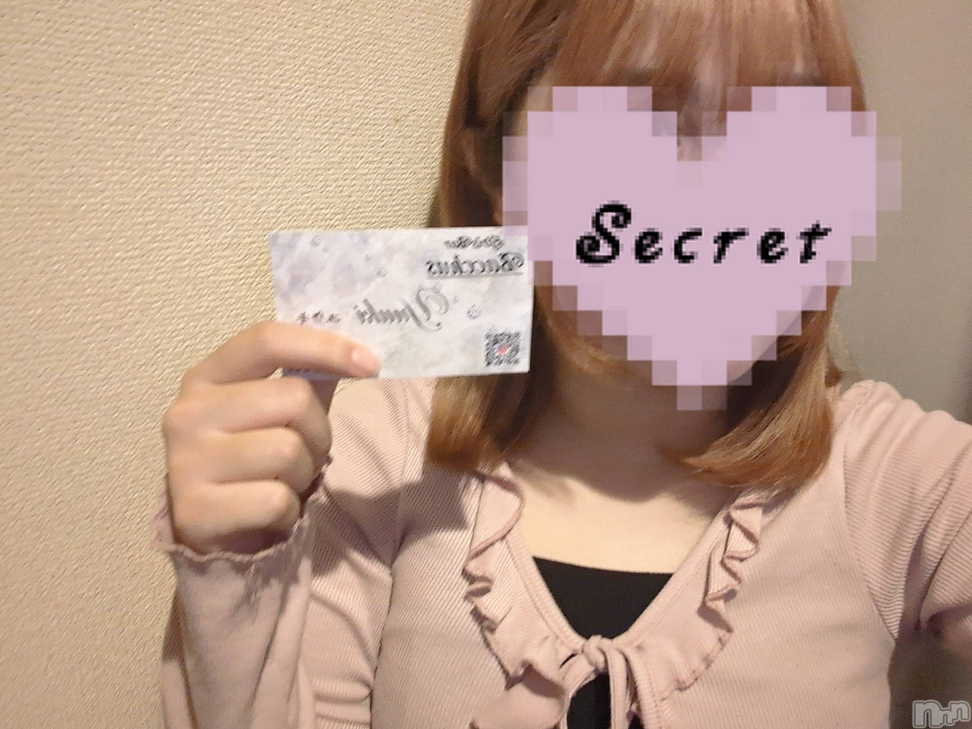 ʥå륺СGirls Bar BacchusŹ(Хåޥƥ) 2025ǯ64̥֥̾ɤޤ(^o^)