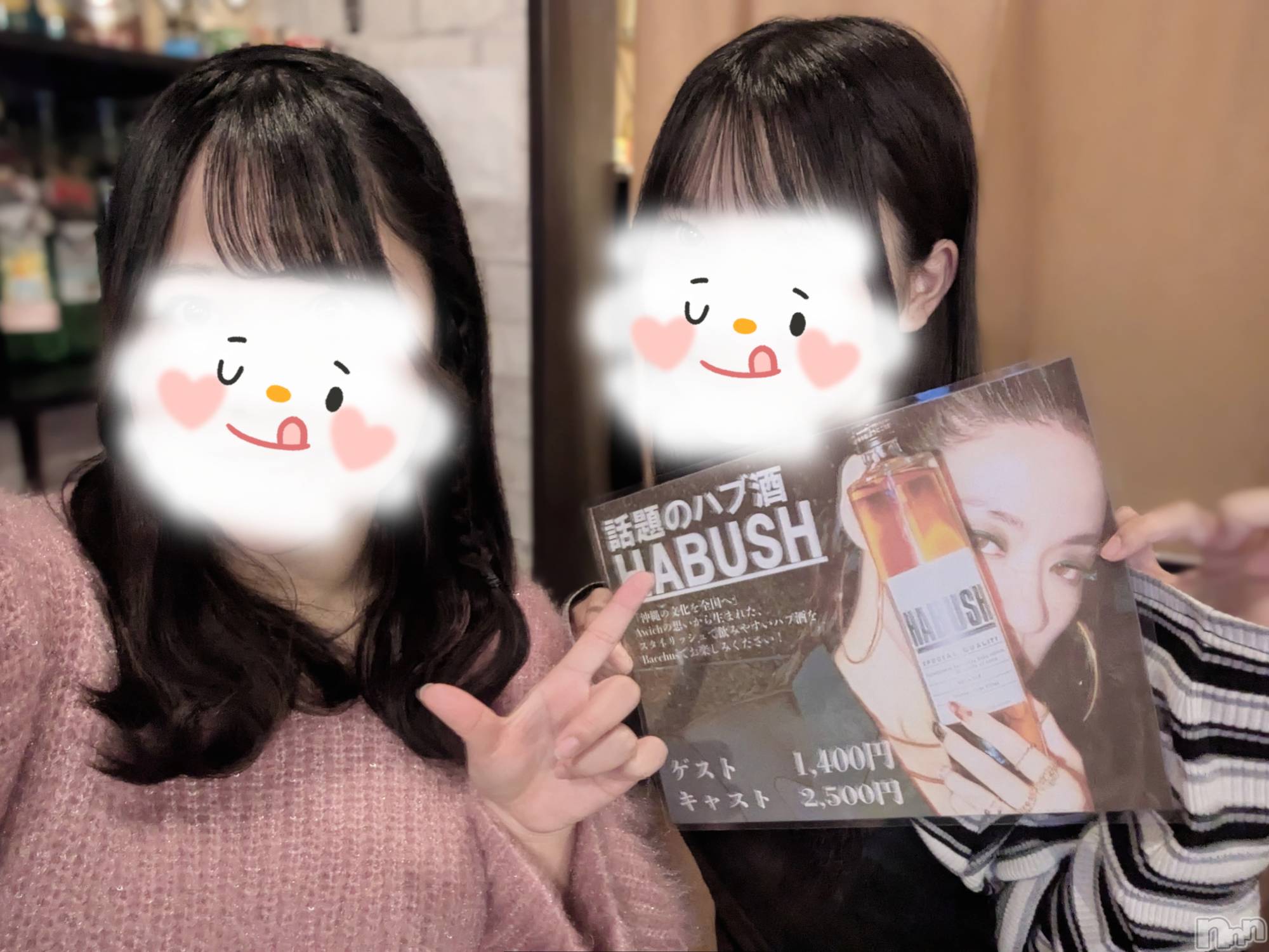 ����������ʥå��������륺�С�Girls Bar Bacchus�������Ź(�Хå��������ޥ��ƥ�) ��2025ǯ12��14���̥�֥�����12��14�� 23��30ʬ�Υ֥�����