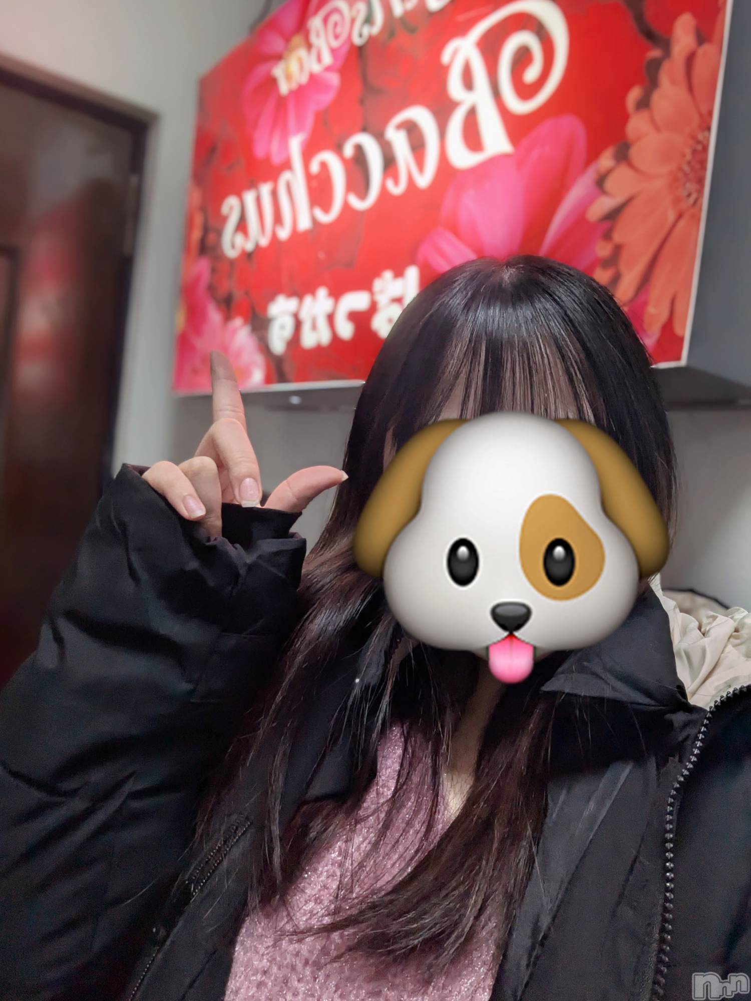 ����������ʥå��������륺�С�Girls Bar Bacchus�������Ź(�Хå��������ޥ��ƥ�) ��2026ǯ3��7���̥�֥����֤ʤ󤫴����ʤ�⁉️��