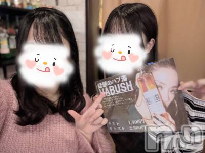 ����������ʥå��������륺�С�Girls Bar Bacchus�������Ź(�Хå��������ޥ��ƥ�) �椦����12��14���̥�֥�����12��14�� 23��30ʬ�Υ֥�����