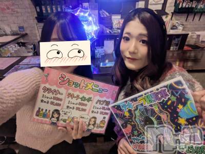 ����������ʥå��������륺�С�Girls Bar Bacchus�������Ź(�Хå��������ޥ��ƥ�) �椦����1��8���̥�֥����������ޤ��Ƥ���ǤȤ��������ޤ�🎍��