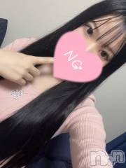 長岡デリヘルBLUE BIRD長岡店(ブルーバードナガオカテン) みあ(20)の5月23日写メブログ「早起きして🎶」