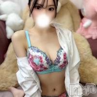 みあ