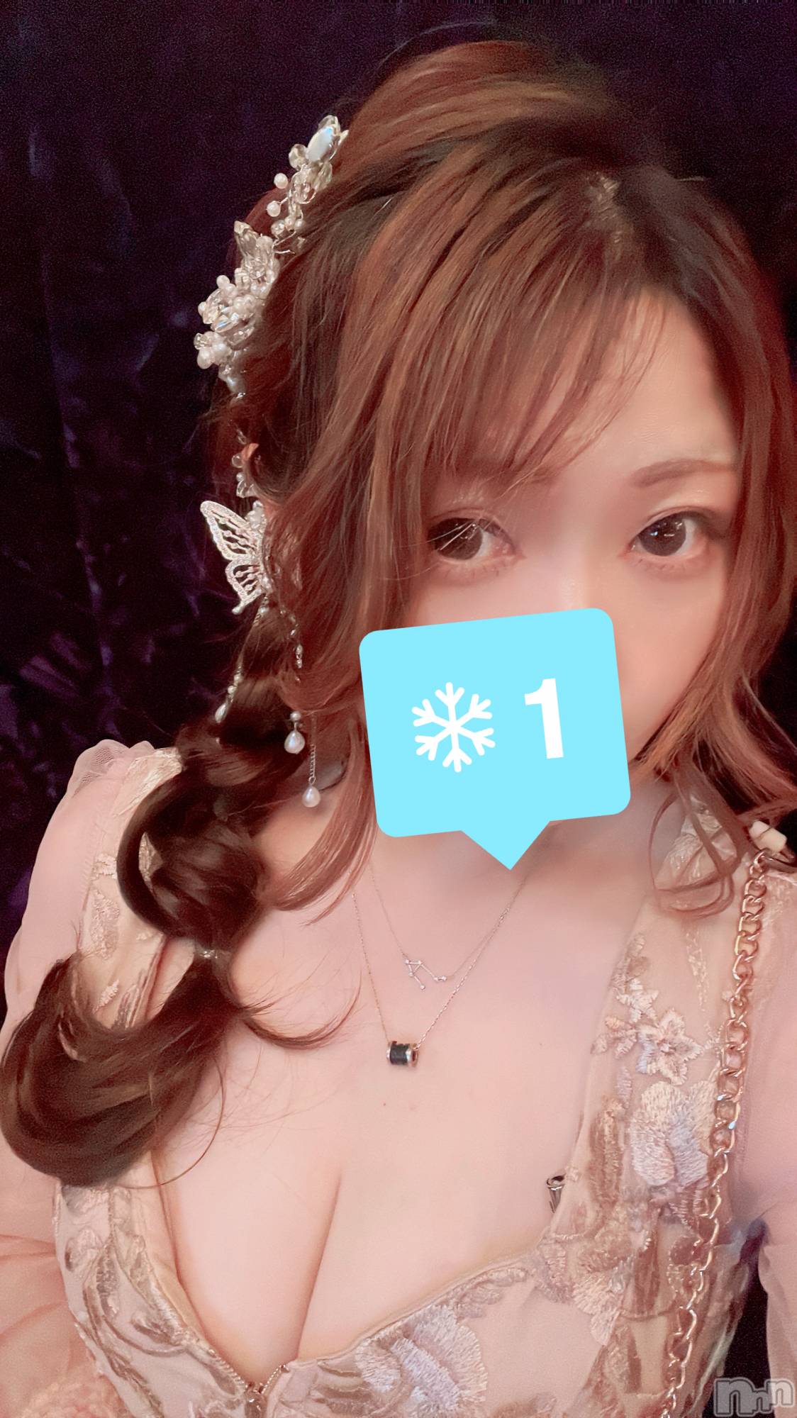 ܱХ顦() 2025ǯ84̥֥❄️