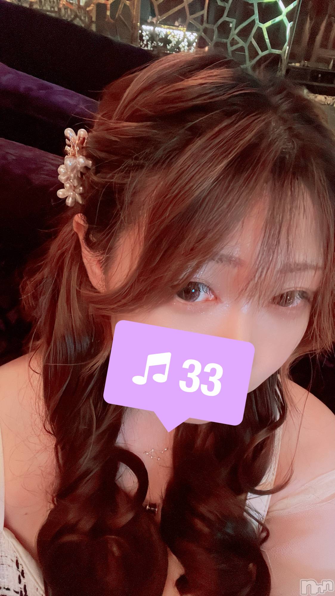 ܱХ顦() 2025ǯ85̥֥֣Ϣ³