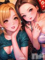 ��Ʋ����Х��顦�����THE LOUNGE ����(�饦�󥸥ե���) �ꤪ��2��14���̥�֥�������������衼����