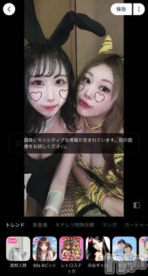 ƲХ顦THE LOUNGE (饦󥸥ե) ꤪ67̥֥֥󥷥ƥ֤äƤ