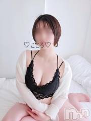新潟風俗エステSOARIS-ソアリス-(ソアリス) こころ(23)の5月22日写メブログ「ドキドキしてるよ♡」