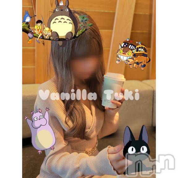 松本発デリヘルVANILLA(バニラ) つき(18)の5月19日写メブログ「つきのコト︎💕︎︎」