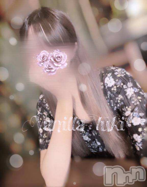 松本発デリヘルVANILLA(バニラ) つき(18)の6月2日写メブログ「退勤😚」