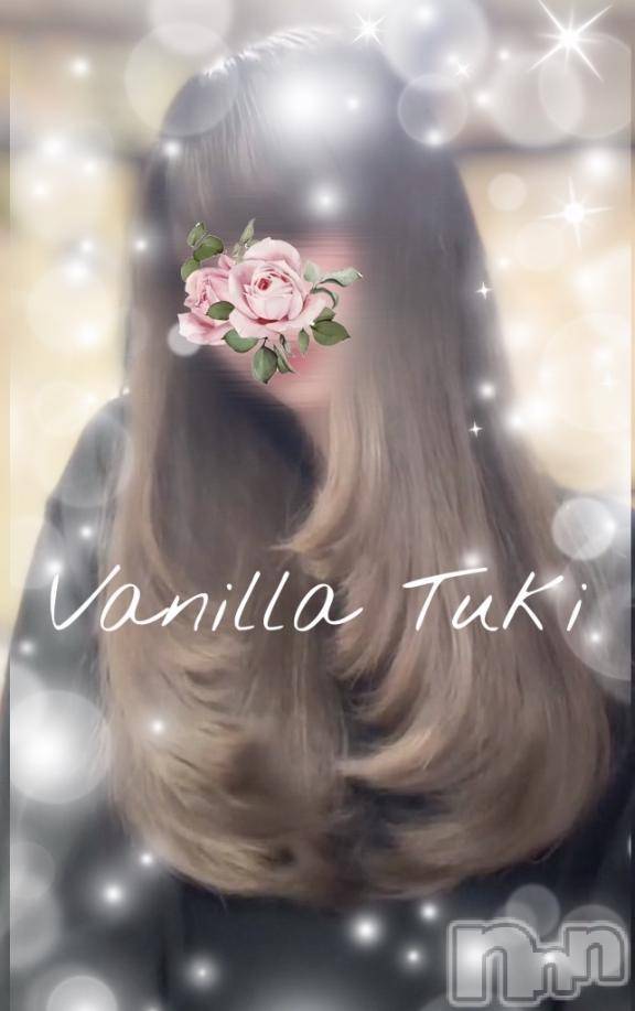 松本発デリヘルVANILLA(バニラ) つき(18)の6月3日写メブログ「ξξ◜ ·̫ ◝ξξ💕」