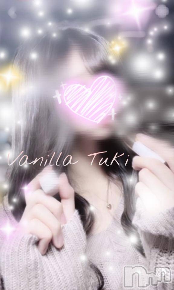 松本発デリヘルVANILLA(バニラ) つき(18)の6月5日写メブログ「👄💗」