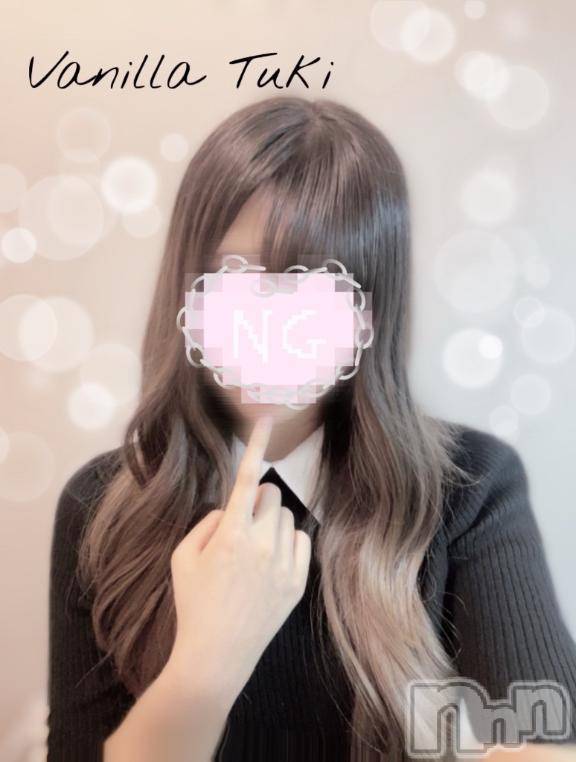松本発デリヘルVANILLA(バニラ) つき(18)の6月12日写メブログ「こっちみーてッ︎💕︎」