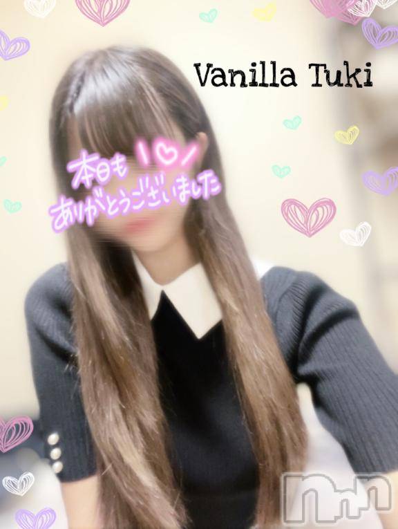 松本発デリヘルVANILLA(バニラ) つき(18)の6月22日写メブログ「退勤ブログ❣️」