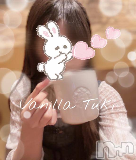 松本発デリヘルVANILLA(バニラ) つき(18)の7月8日写メブログ「今日も明日も明後日もスタバ？☺️ᩚ」