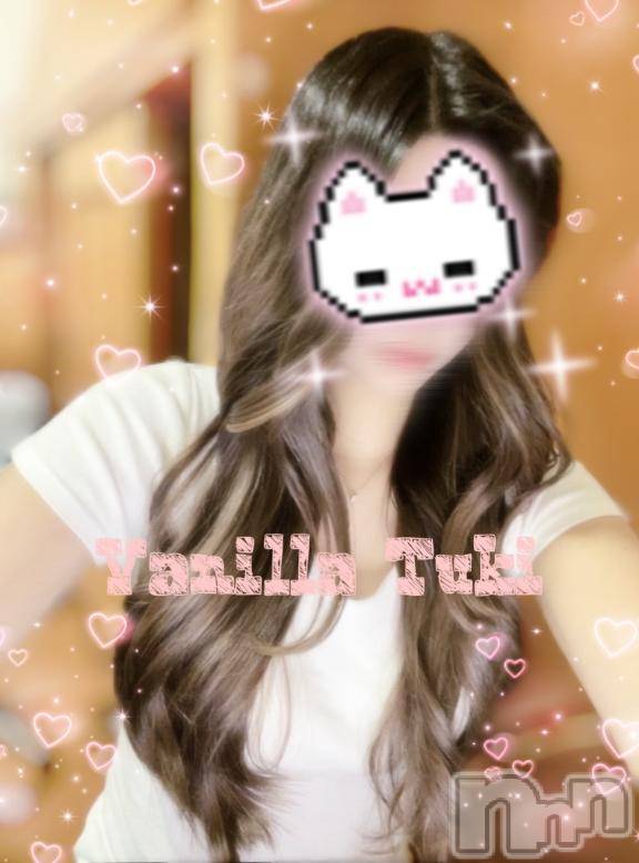 松本発デリヘルVANILLA(バニラ) つき(18)の8月6日写メブログ「🍉🍉🍉🍉🍉🍉🍉🍉🍉🍉🍉🍉🍉🍉🍉🍉🍉🍉🍉🍉🍉🍉🍉🍉🍉🍉🍉🍉&#x」