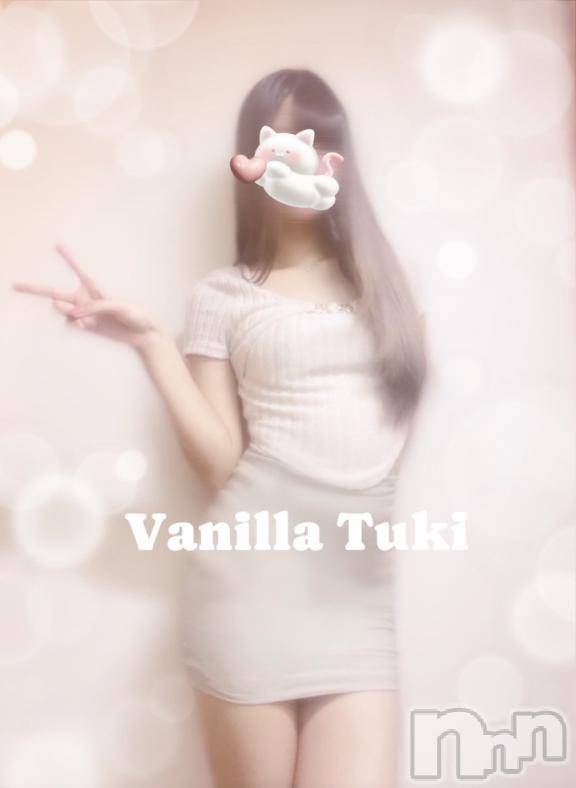 松本発デリヘルVANILLA(バニラ) つき(18)の8月10日写メブログ「今日も出勤だお💕」