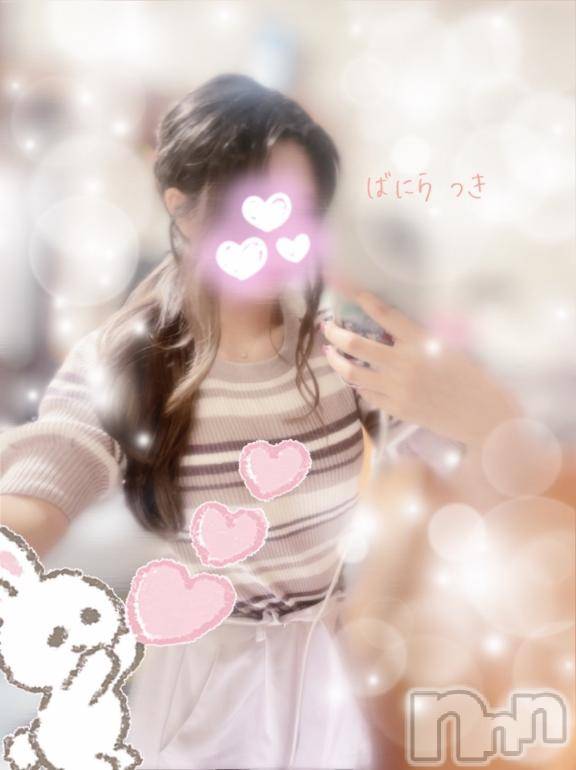 松本発デリヘルVANILLA(バニラ) つき(18)の8月13日写メブログ「[お題]from:なんか仲良し♡さん」