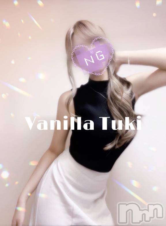 松本発デリヘルVANILLA(バニラ) つき(18)の8月19日写メブログ「さけ？しゃけ？？？？」