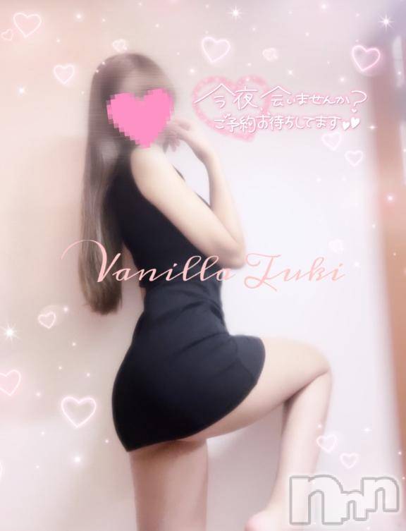 松本発デリヘルVANILLA(バニラ) つき(18)の8月23日写メブログ「出勤❣️」