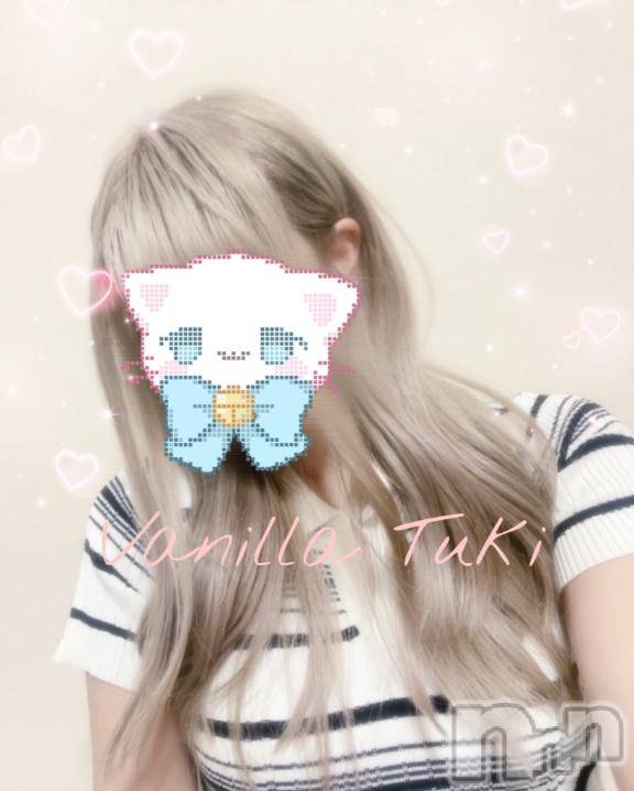 松本発デリヘルVANILLA(バニラ) つき(18)の9月21日写メブログ「退勤しましたっ!🙌」