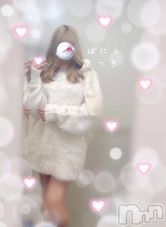 松本発デリヘルVANILLA(バニラ) つき(18)の9月30日写メブログ「冬眠したい😖🍃」
