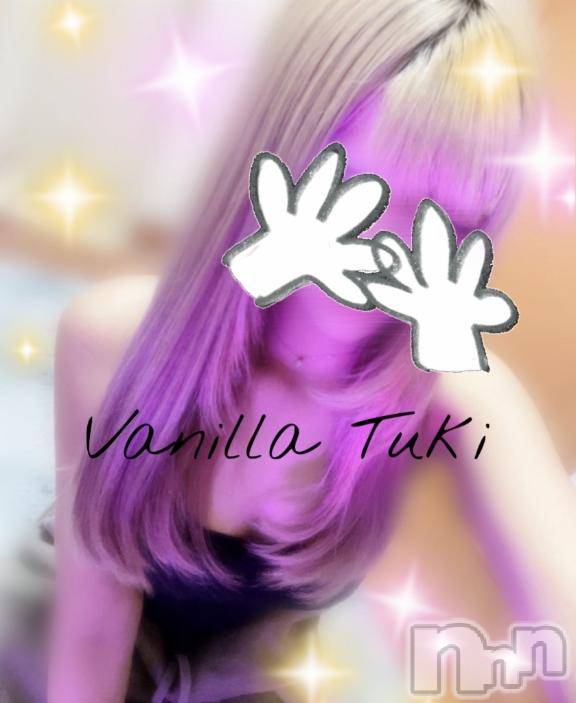 松本発デリヘルVANILLA(バニラ) つき(18)の10月15日写メブログ「ピンクライトブーム🎀💕💓💗」