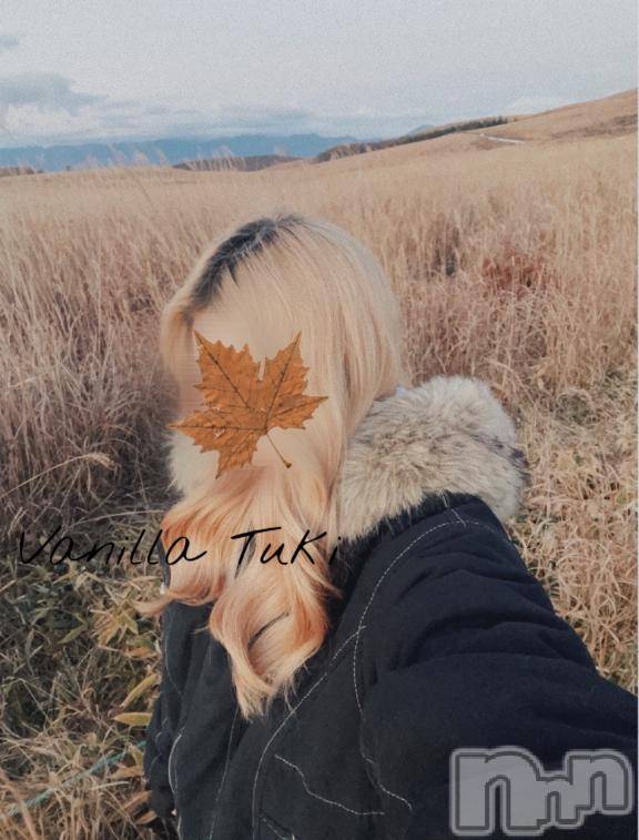 松本発デリヘルVANILLA(バニラ) つき(18)の11月6日写メブログ「ふぅ。」