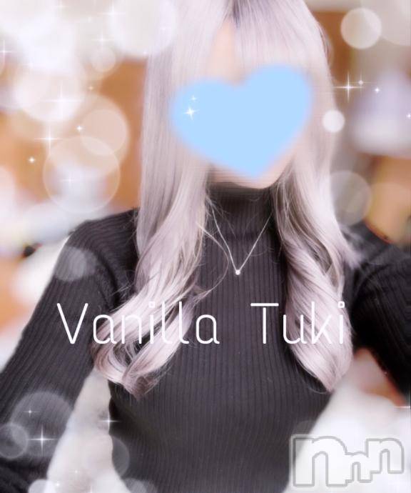 松本発デリヘルVANILLA(バニラ) つき(18)の11月16日写メブログ「ももまん💕」