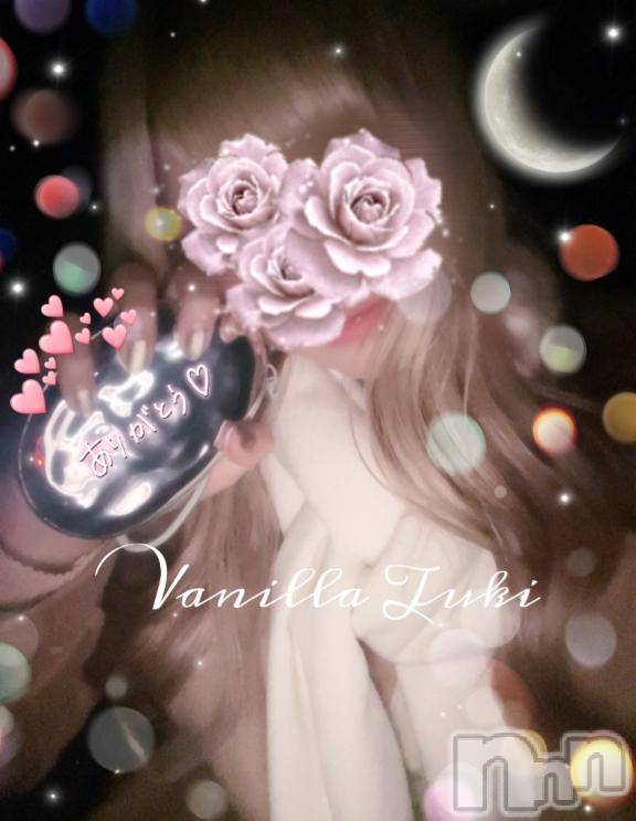 松本発デリヘルVANILLA(バニラ) つき(18)の12月21日写メブログ「A様💌【リピ🪽】」