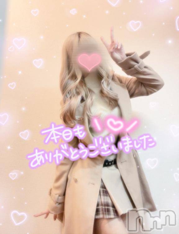 松本発デリヘルVANILLA(バニラ) つき(18)の12月21日写メブログ「退勤です😘」