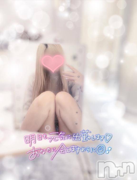 松本発デリヘルVANILLA(バニラ) つき(18)の1月7日写メブログ「退勤です😘」