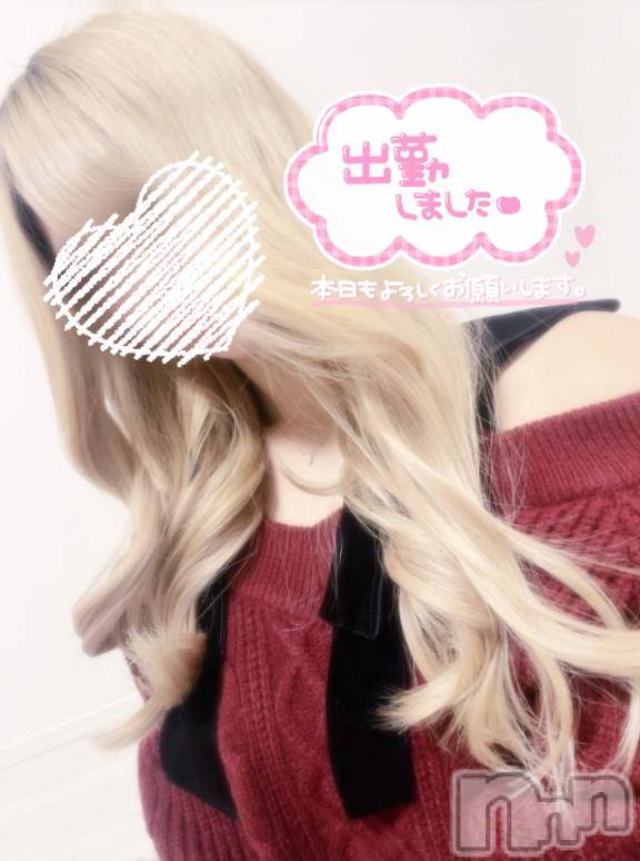 松本発デリヘルVANILLA(バニラ) つき(18)の1月13日写メブログ「出勤❣️」