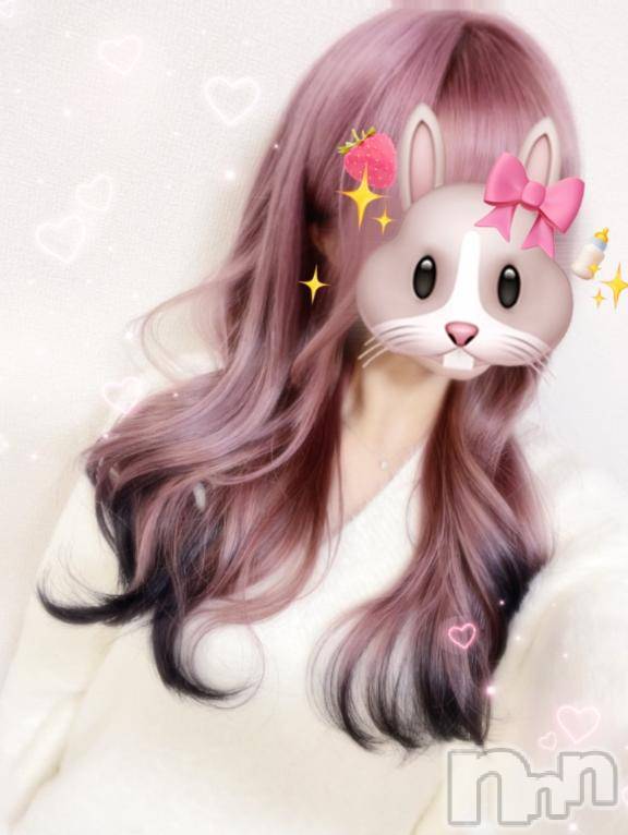 松本発デリヘルVANILLA(バニラ) つき(18)の1月20日写メブログ「うげぇ。」