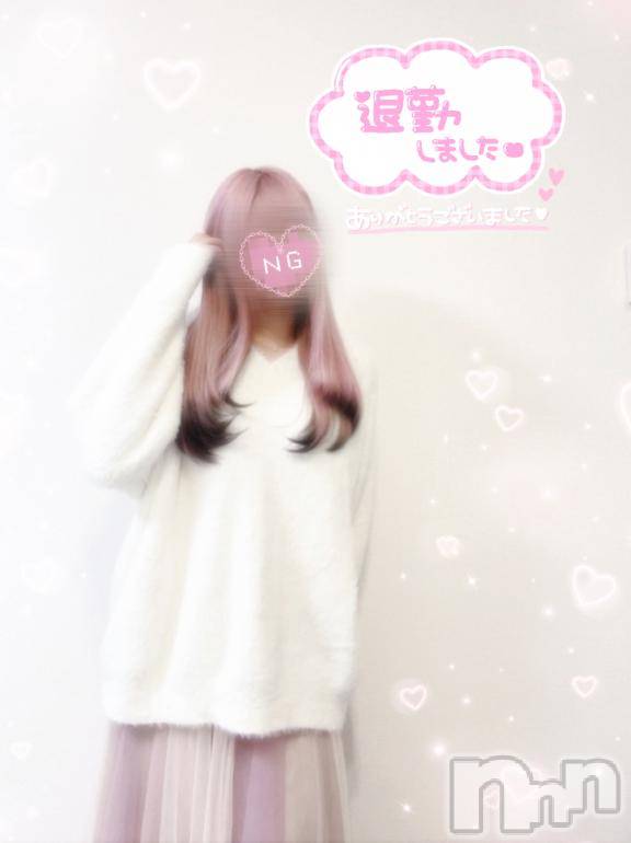 松本発デリヘルVANILLA(バニラ) つき(18)の1月28日写メブログ「退勤です❣️」