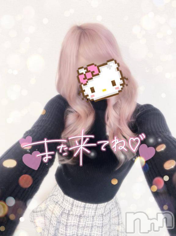 松本発デリヘルVANILLA(バニラ) つき(18)の1月29日写メブログ「退勤❣️」