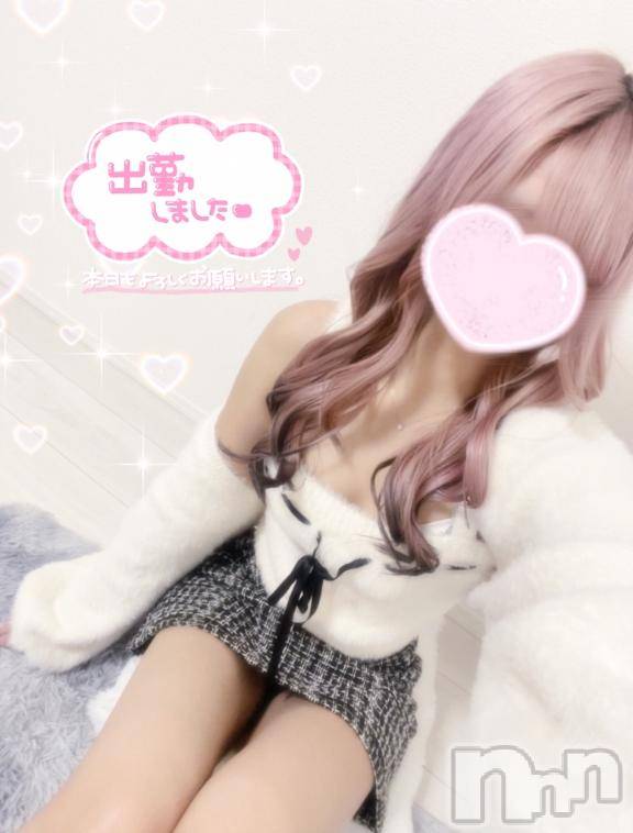 松本発デリヘルVANILLA(バニラ) つき(18)の1月29日写メブログ「出勤です❣️」