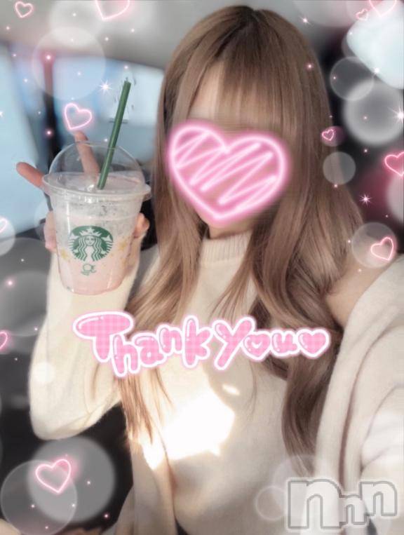 松本発デリヘルVANILLA(バニラ) つき(18)の4月12日写メブログ「K様💌【リピ様🪽‪】」