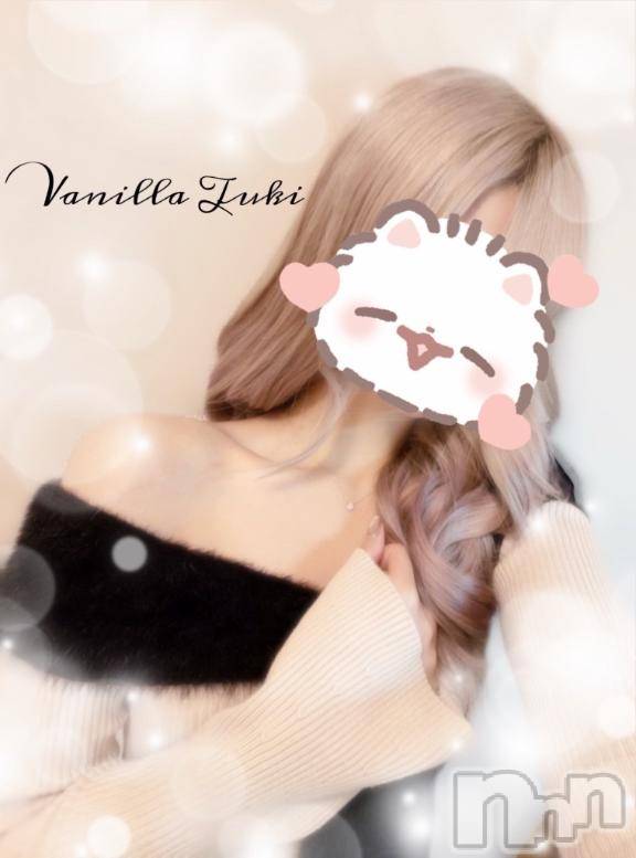 松本発デリヘルVANILLA(バニラ) つき(18)の4月18日写メブログ「🫨🫨💦」
