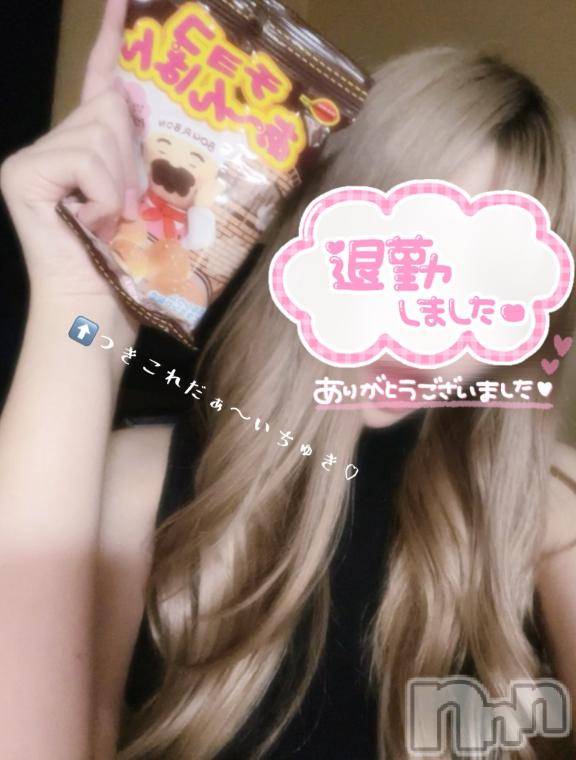 松本発デリヘルVANILLA(バニラ) つき(18)の6月22日写メブログ「退勤❣️」