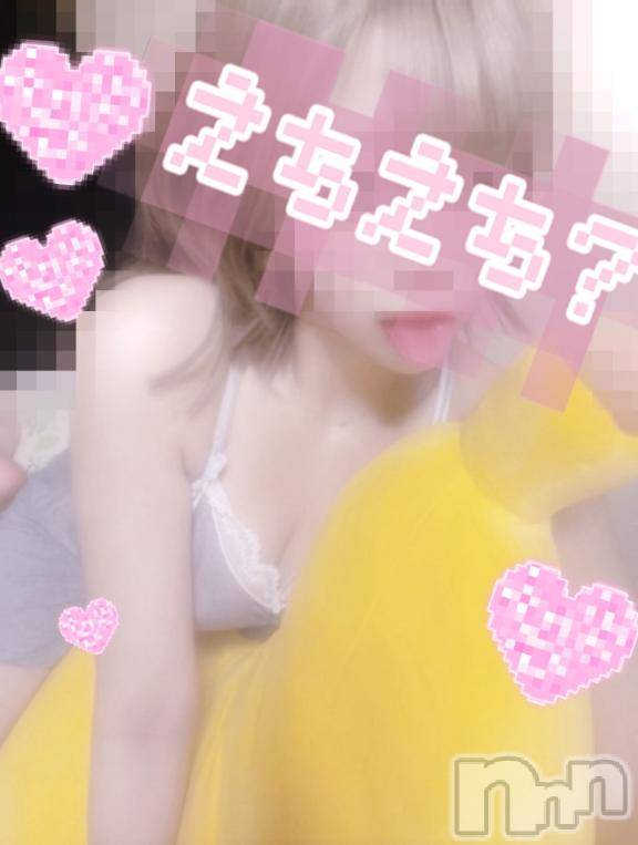 松本発デリヘルVANILLA(バニラ) つき(18)の7月21日写メブログ「退勤❣️」