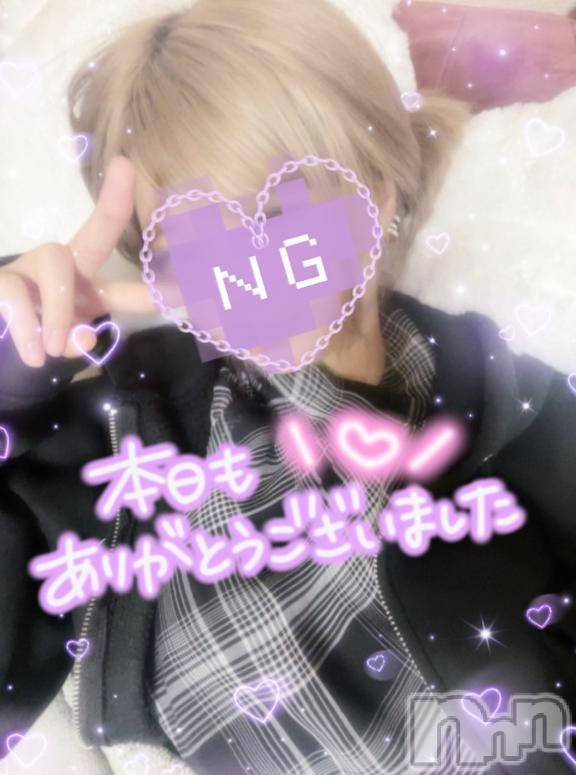 松本発デリヘルVANILLA(バニラ) つき(18)の9月7日写メブログ「退勤❣️」
