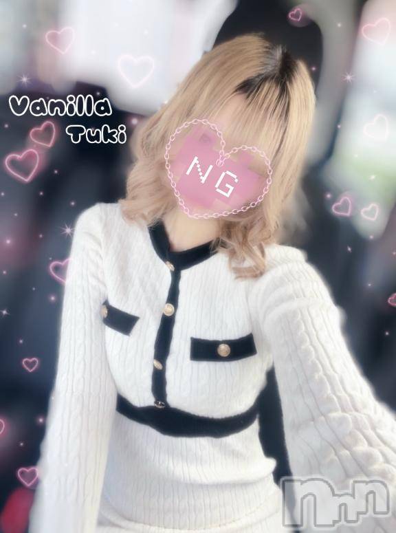 松本発デリヘルVANILLA(バニラ) つき(18)の10月5日写メブログ「出勤❣️」